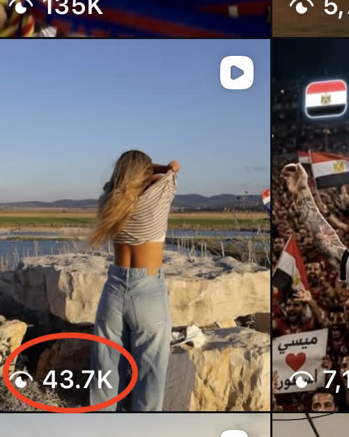 פוסט באינסטגרם עם 43.7K צפיות